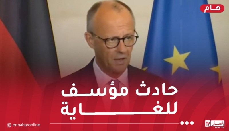 المستشار الألماني يعزي الجزائر في وفاة أطفال من مؤسسة الطفولة المسعفة