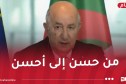 رئيس الجمهورية: علاقتنا مع ألمانيا قوية ونريد الاستفادة من تجربتها في مجال العلاج بالخلايا الجينية