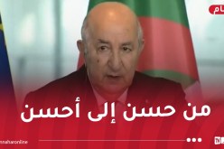 رئيس الجمهورية: علاقتنا مع ألمانيا قوية ونريد الاستفادة من تجربتها في مجال العلاج بالخلايا الجينية