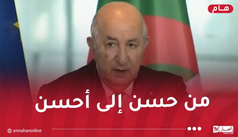 رئيس الجمهورية: علاقتنا مع ألمانيا قوية ونريد الاستفادة من تجربتها في مجال العلاج بالخلايا الجينية