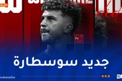 اتحاد العاصمة يعزز عرينه بالحارس محمد إيدير حديد بعقد يمتد إلى غاية 2029
