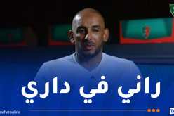 دوخة: “المدرب بن يحي سهل مهمتي وهناك تفاهم كبير بيننا”