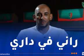 دوخة: “المدرب بن يحي سهل مهمتي وهناك تفاهم كبير بيننا”