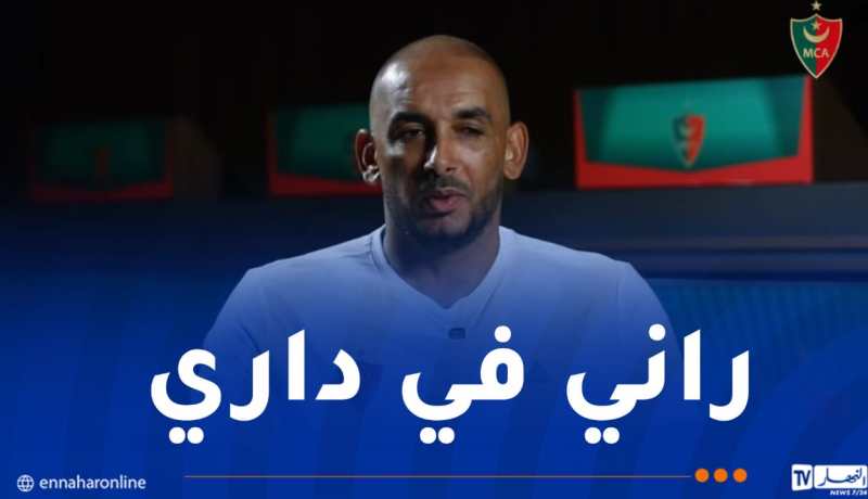 دوخة: “المدرب بن يحي سهل مهمتي وهناك تفاهم كبير بيننا”