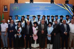 تخرج الدفعة الثانية عشرة لشبه الطبيين والدفعة العاشرة للقابلات