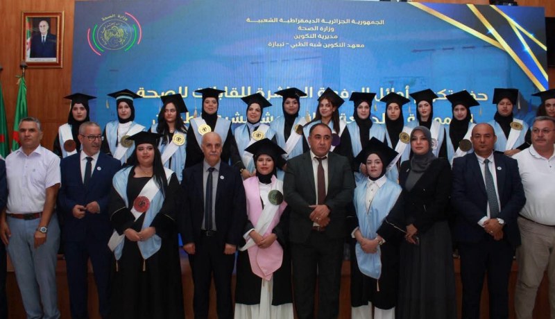 تخرج الدفعة الثانية عشرة لشبه الطبيين والدفعة العاشرة للقابلات