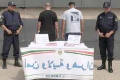 حجز أكثر من 2 كلغ كوكايين وتوقيف مروجين بوهران