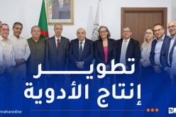 قويدري يلتقي وفدا عن الكنفدرالية الجزائرية لأرباب العمل