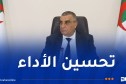 جلاوي يترأس إجتماعا لدراسة وضعية مجمع إنجاز السكك الحديدية