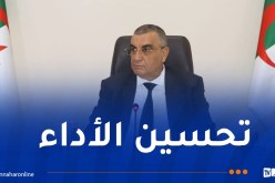 جلاوي يترأس إجتماعا لدراسة وضعية مجمع إنجاز السكك الحديدية