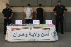 شرطة وهران تحبط محاولة ترويج 6415 قرص اكستازي