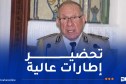 الفريق أول شنقريحة: تكوين الكفاءات والنخب وتأهيلها يعد أحد أولويات الدولة