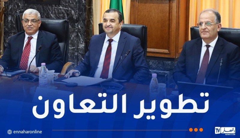 عرقاب يتباحث سبل التعاون الطاقوي مع فيدرالية البوسنة والهرسك