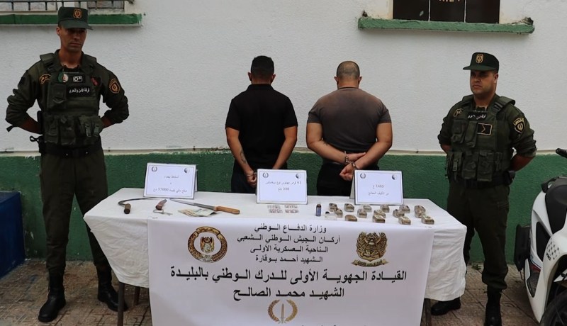 بومرداس.. الإطاحة بعصابة لترويج المخدرات وحجز 1.4 كلغ من الكيف المعالج