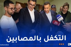 وزير الداخلية يطمئن على وضعية المرضى الذين تم إجلاؤهم من مستشفى سرايدي بعنابة