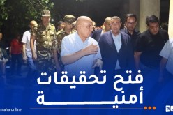 سعيود: إحصاء كل الخسائر وتعويض المواطنين في القريب العاجل