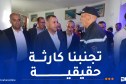 سعيود: إجلاء أكثر من 100 مريض من مستشفى سرايدي إلى عنابة