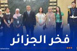 وزير التربية يستقبل المتفوقين الأوائل وطنيا في “الباك” و”البيام”