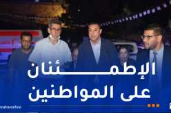سعيود: رئيس الجمهورية شدّد على مرافقة المواطنين وإحصاء شامل للأضرار