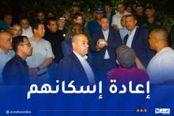 وزير الداخلية: 150 مسكنا متضررا من الحرائق.. سيتم تعويض أصحابها قريبا
