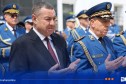 وزير الداخلية يشرف على مراسم إحياء الذكرى الـ64 لتأسيس الشرطة الجزائرية