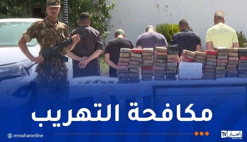 توقيف 28 تاجر مخدرات وحجز 134 كلغ “كوكايين” وأكثر من مليون قرص مهلوس