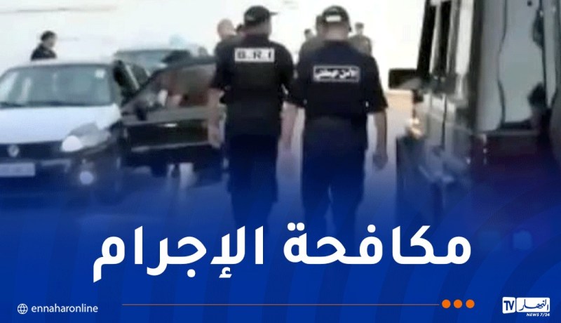 مداهمة أمنية ببئر الجير تطيح بمطلوبين لدى العدالة وتحاصر أوكار الجريمة بوهران