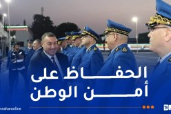 سعيود: الإحتفال بعيد الشرطة هو عرفان بمسار مؤسسة وطنية رافقت بناء الدولة الجزائرية