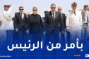 وفد وزاري في تلمسان لتقديم واجب العزاء لعائلة ضحية حرائق الغابات