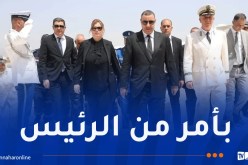 وفد وزاري في تلمسان لتقديم واجب العزاء لعائلة ضحية حرائق الغابات