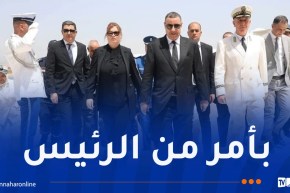 وفد وزاري في تلمسان لتقديم واجب العزاء لعائلة ضحية حرائق الغابات