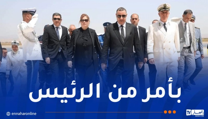 وفد وزاري في تلمسان لتقديم واجب العزاء لعائلة ضحية حرائق الغابات
