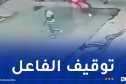 الجلفة: الإطاحة بشاب أضرم النار في جسد شخص لغرض قتله بالإدريسية