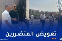 تنصيب اللجان الولائية المكلفة بدراسة وتقييم الأضرار والخسائر الناجمة عن الحرائق