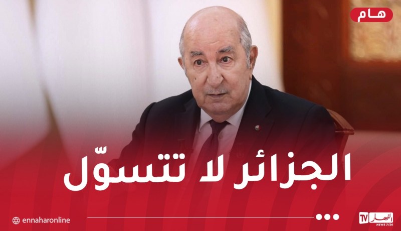 الرئيس تبون: لم أطلب كوطة “تأشيرات” من فرنسا.. لم أطلب الإعتذار ولا التعويض