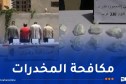 أمن وهران يسقط شبكة إجرامية ويحجز أكثر من كلغ “كوكايين”