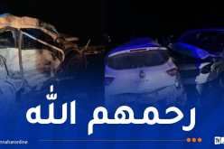 3 قتلى و5 جرحى إثر اصطدام  ثلاث سيارات بتيارت