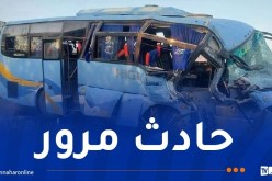 11 جريحا إثر اصطدام بين حافلة وشاحنة بالبويرة
