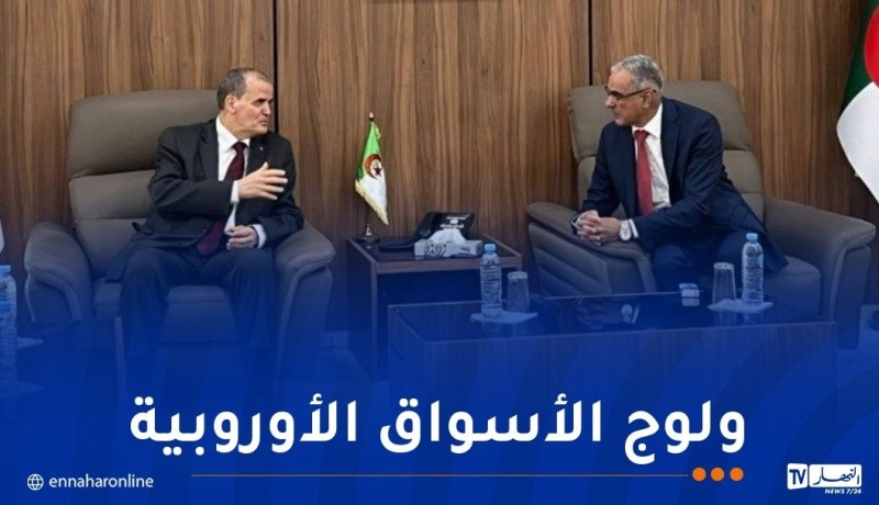 رزيق يُشرف على أول عملية لتصدير المكيفات الهوائية المتنقلة إلى أوروبا