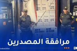إطلاق أوّل عملية لتصدير المكيفات الهوائية المتنقلة إلى إسبانيا