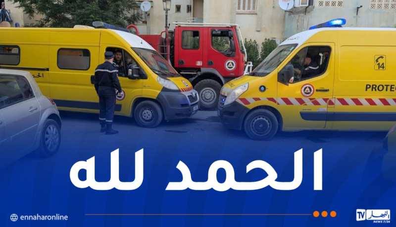 إسعاف 13 شخصا إثر احتراق عدادات كهربائية داخل عمارة بالمدية