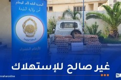 بعد تبليغ المواطنين.. توقيف شخص بصدد بيع بيض فاسد ببوفاريك
