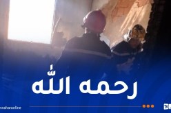وفاة طفل وإصابة 6 أشخاص بعد احتراق شقة في باتنة