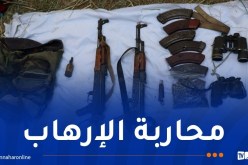 القضاء على إرهابيين واسترجاع مسدسين رشاشين من نوع “كلاشنيكوف”