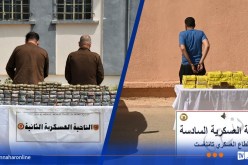 توقيف 32 تاجر مخدرات وحجز 50 كلغ “كوكايين”
