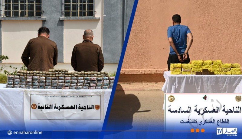 توقيف 32 تاجر مخدرات وحجز 50 كلغ “كوكايين”