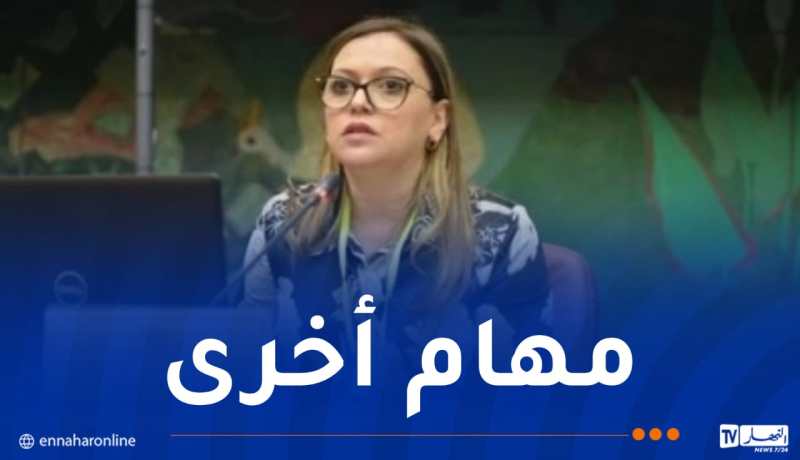 إنهاء مهام سليمة مسراتي من رئاسة السلطة العليا للشفافية