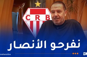 معلول: “نطمح للفوز بالثلاثية في الموسم الجديد مع شباب بلوزداد”