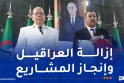 وزير الداخلية: الرئيس يحرص على المتابعة الدقيقة للشأن المحلي وأداء المسؤولين