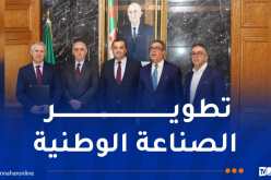 توقيع مذكرة تفاهم بين سوناطراك ومجمع “سواكري” لتعزيز التعاون الصناعي ونقل التكنولوجيا